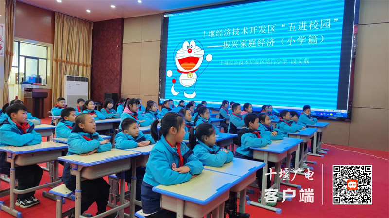 微信图片_20231219203903_副本
