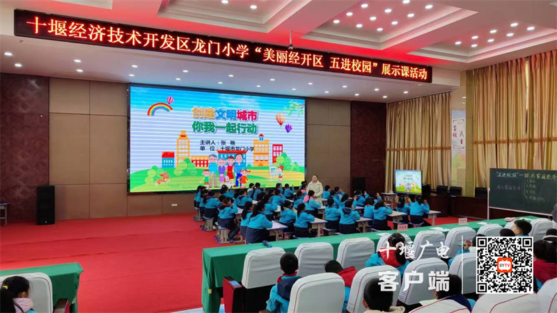 微信图片_20231219203906_副本