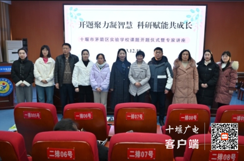 IMG_20231220_195111_batch_4_1703073436419