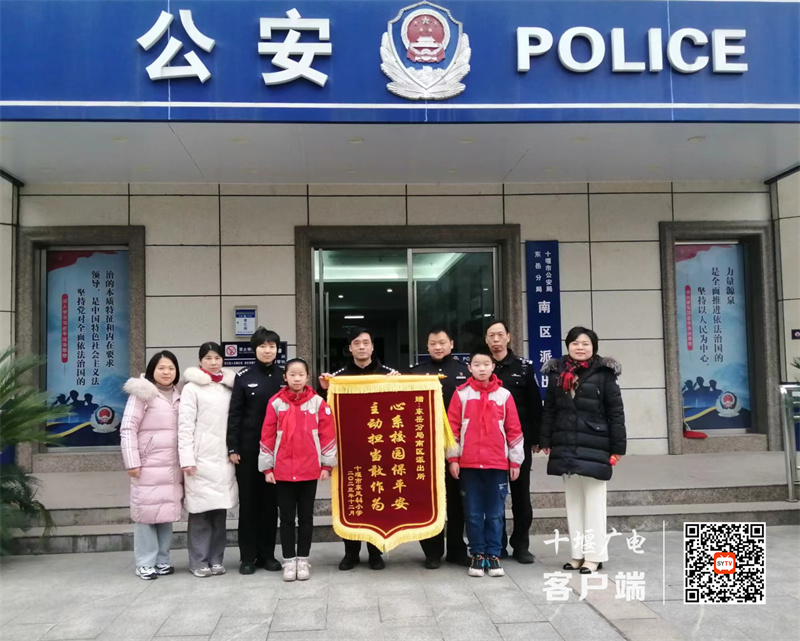 微信图片_20231220212100_副本