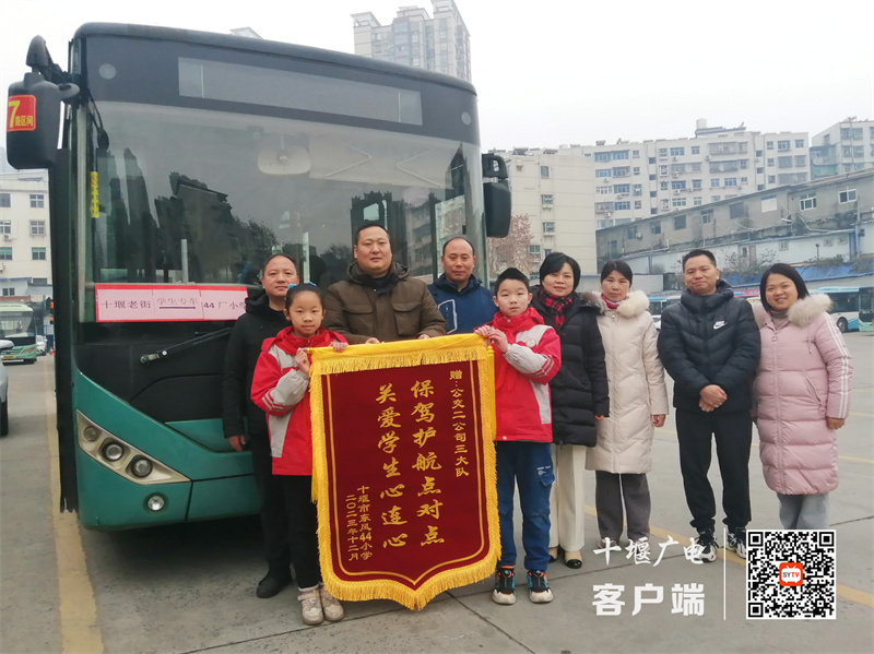 微信图片_20231220212112_副本