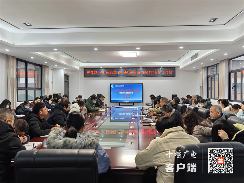 微信图片_20231221092534_副本