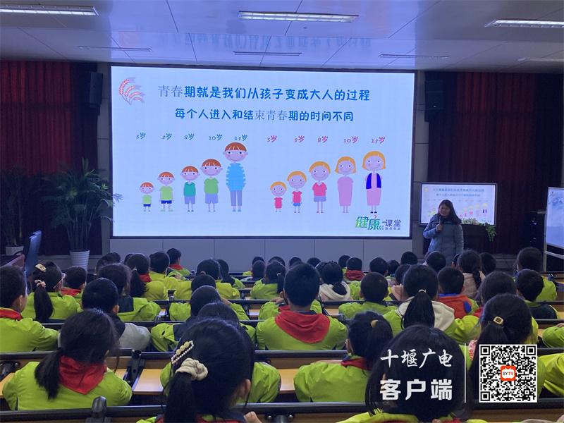 QQ图片20231221085333_副本