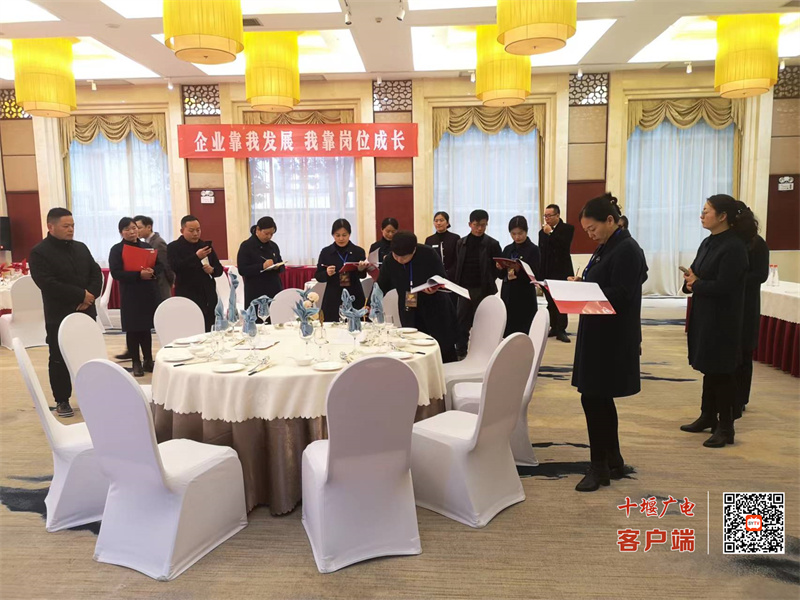 微信图片_20231221113626