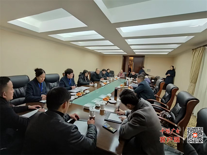 微信图片_20231221113629