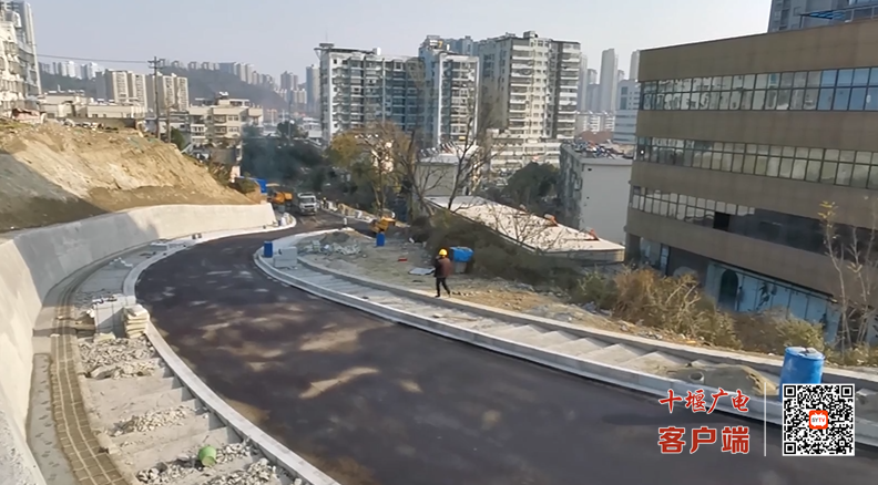 QQ图片20231221133400