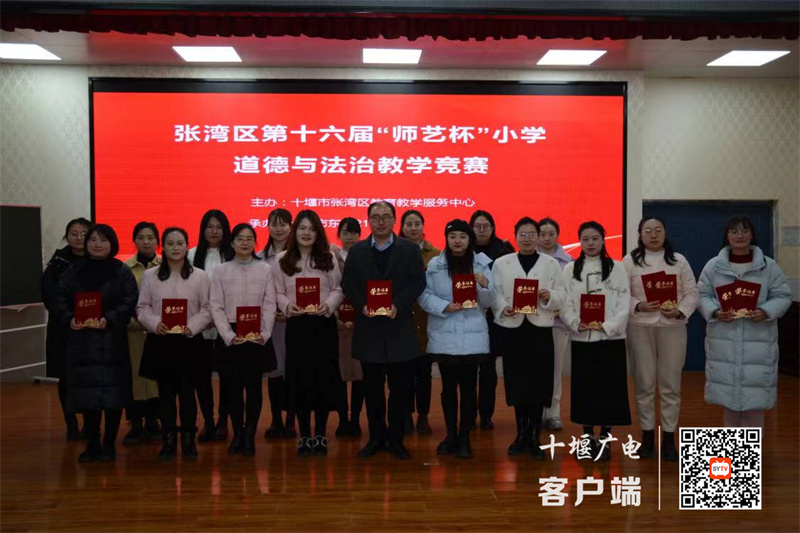 微信图片_20231221150427_副本