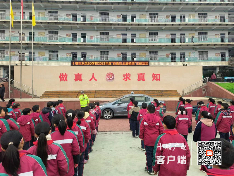 微信图片_20231221151033_副本