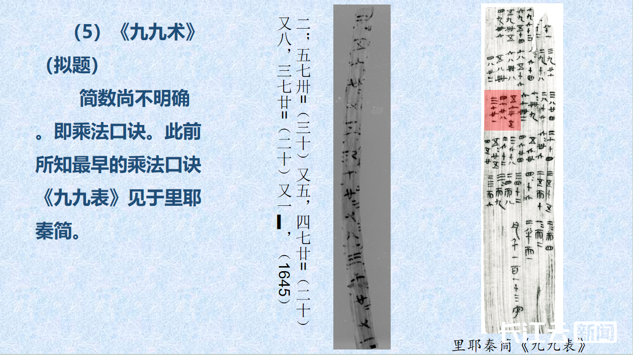 14594d49e36e019896d33e2ab840f4a6