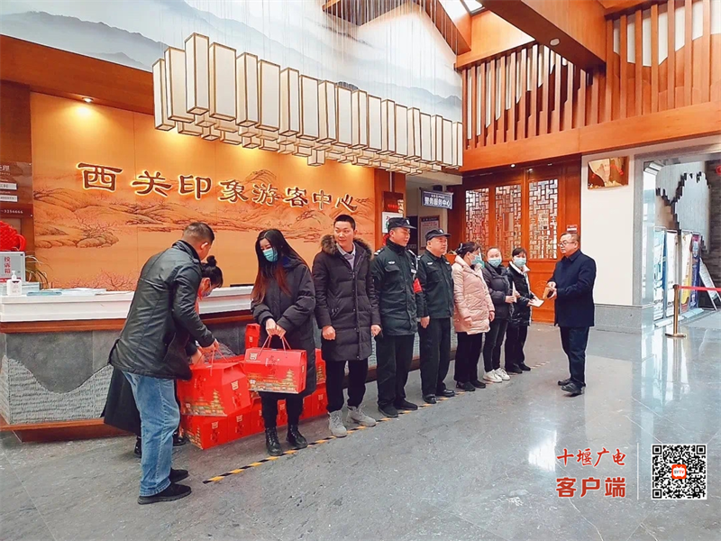 图片 3