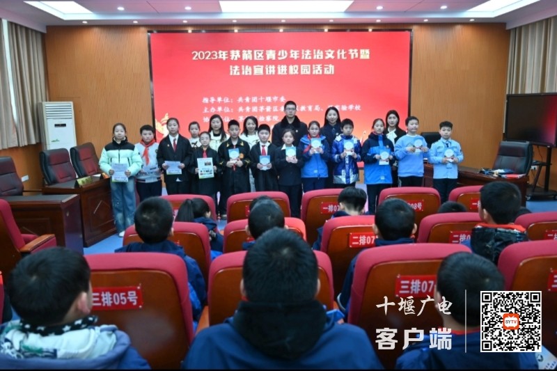 IMG_20231221_193901_batch_2_1703159019777