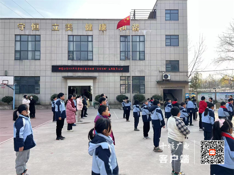 微信图片_20231221220247_副本
