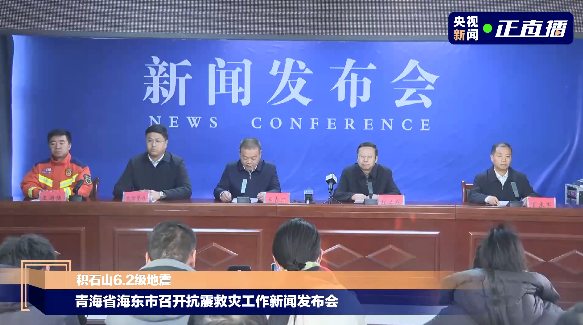 360截图20231222102003564