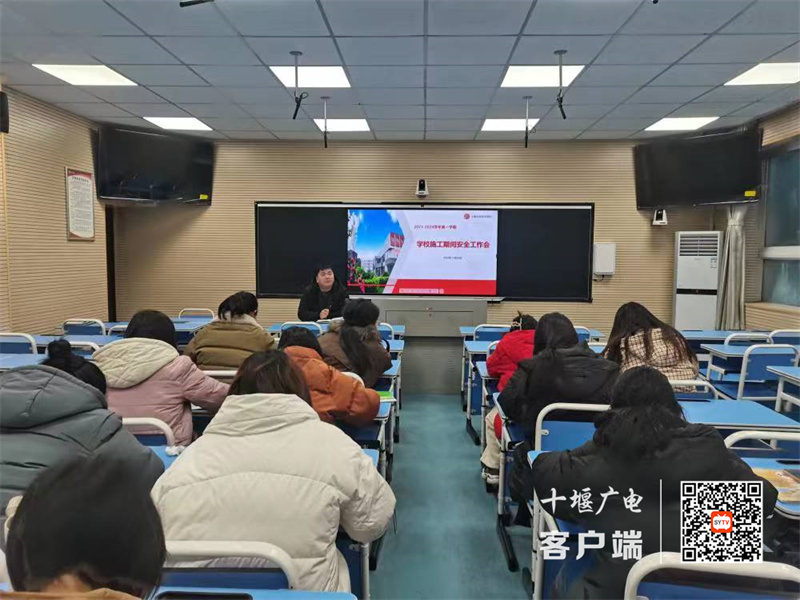 微信图片_20231222151800_副本