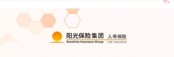 微信截图_20231222161250