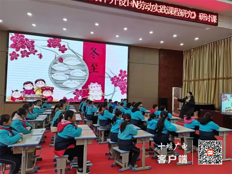 微信图片_20231222190254_副本