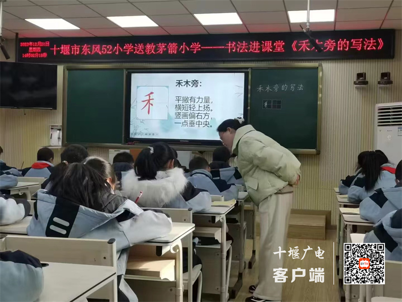 微信图片_20231222190800_副本