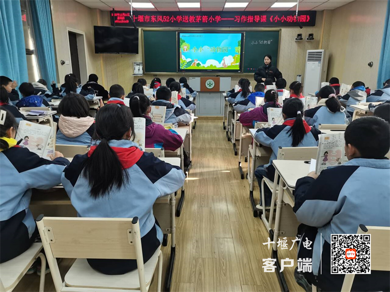 微信图片_20231222191744_副本