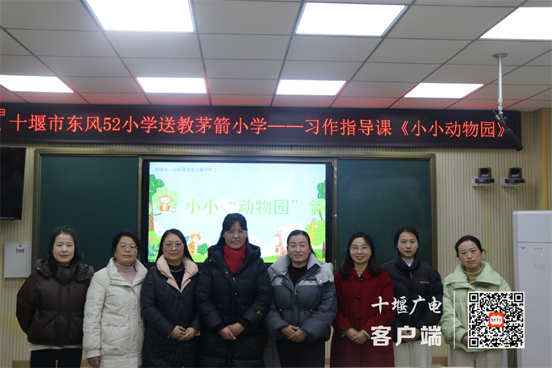 微信图片_20231222191801_副本