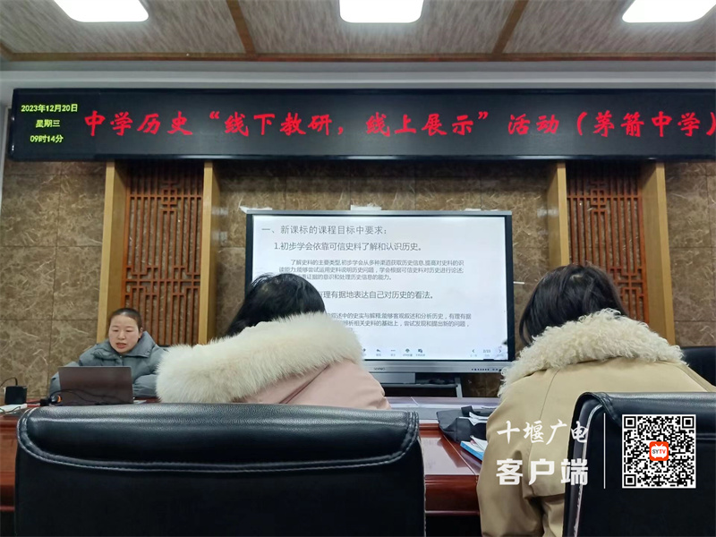 微信图片_20231222192120_副本