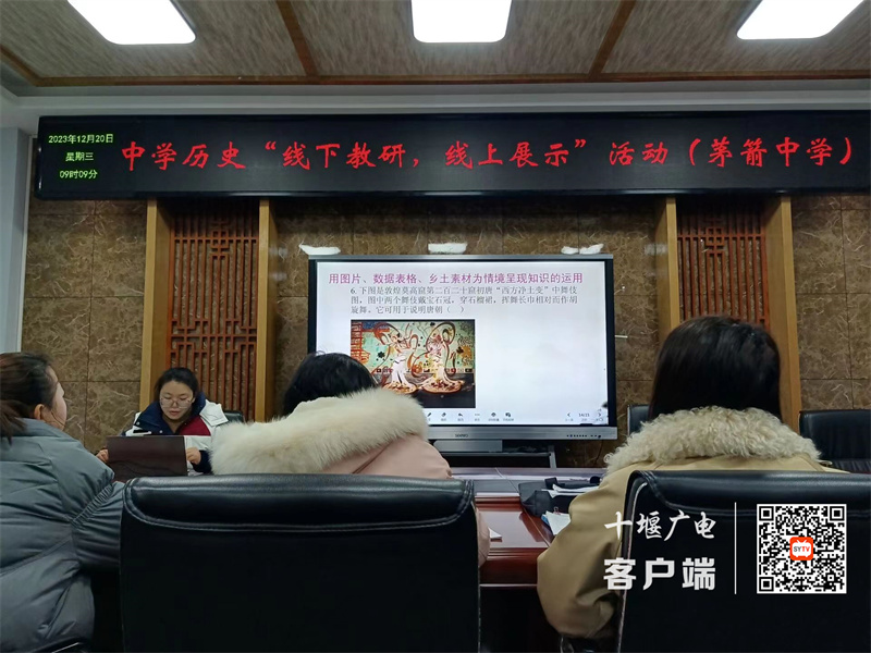 微信图片_20231222192131_副本