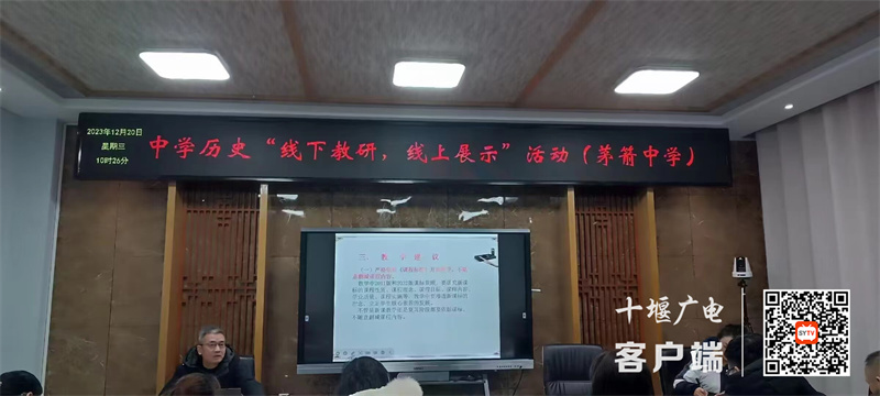 微信图片_20231222192134_副本