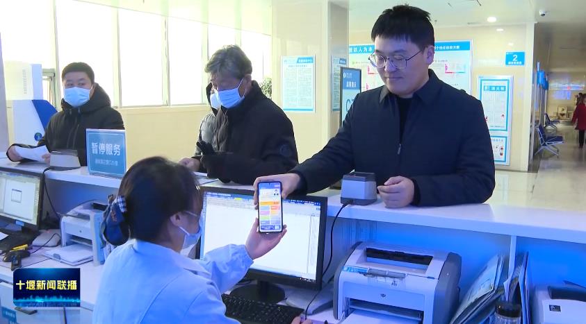 360截图20231222201503328