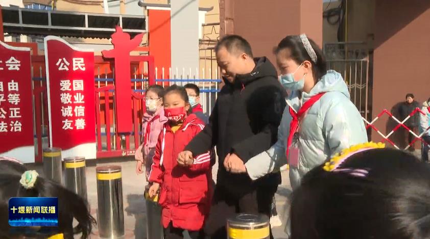 360截图20231222201419486