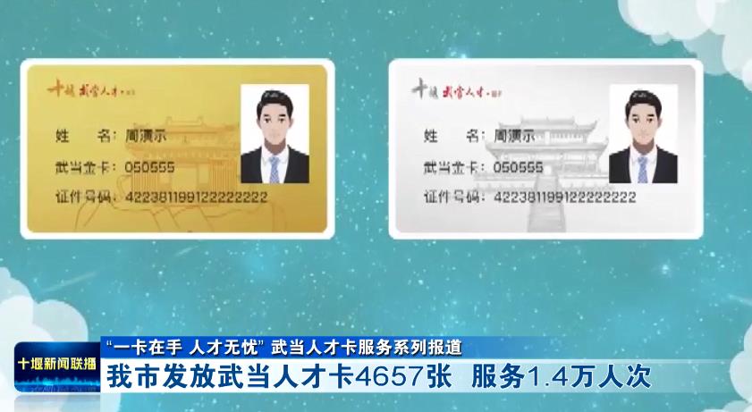 360截图20231222201525587