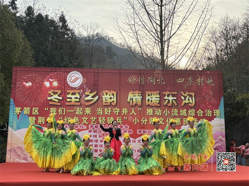 微信图片_20231222204714