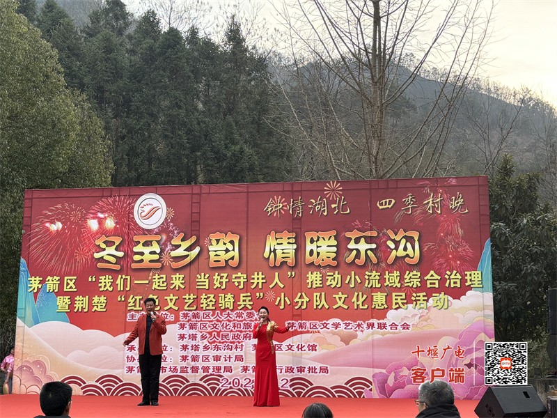 微信图片_20231222204709