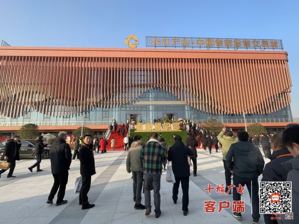 微信图片_20231223085133
