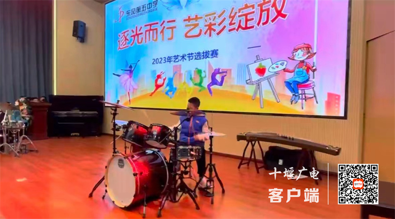 微信图片_20231223095322_副本