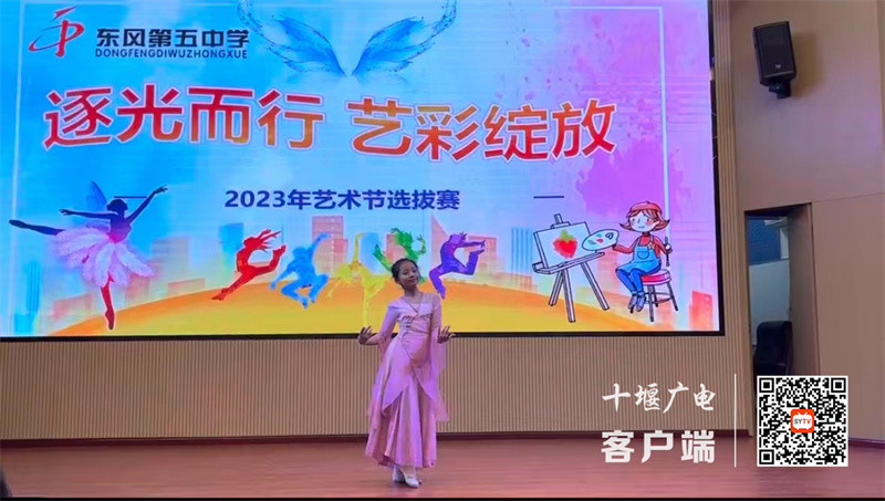 微信图片_20231223095330_副本