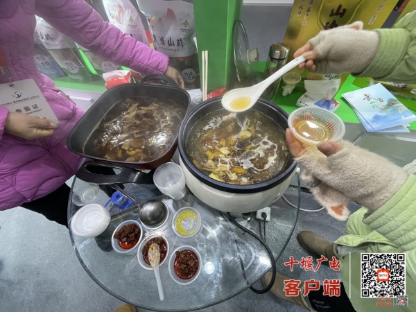 微信图片_20231223095555