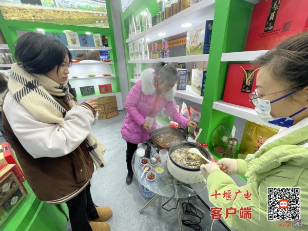 微信图片_20231223095606