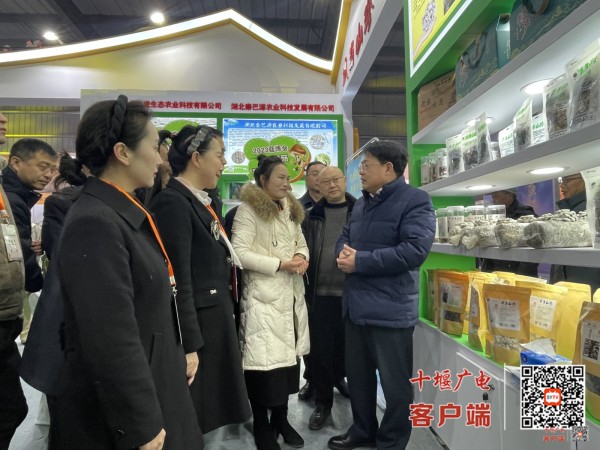 微信图片_20231223100350
