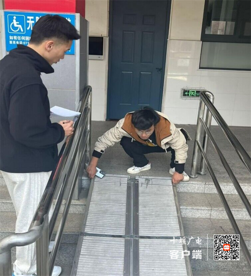QQ图片20231223101210_副本