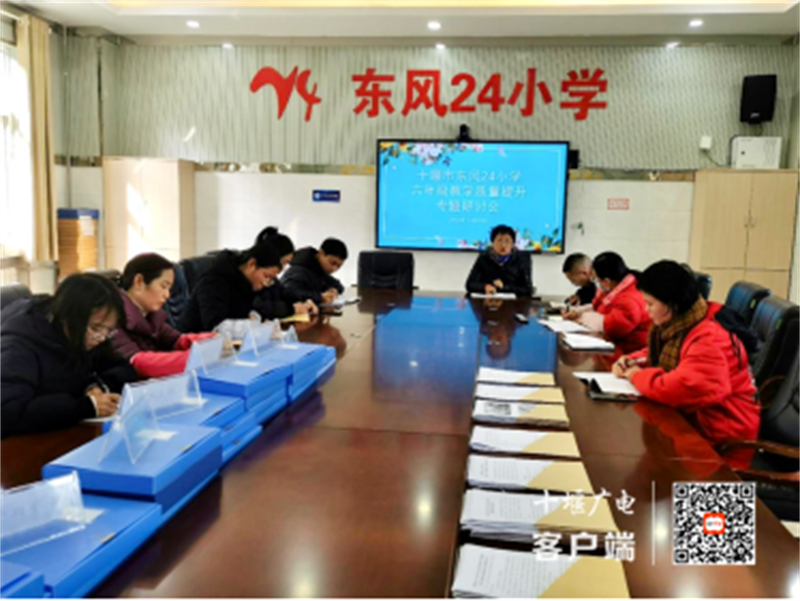 微信图片_20231223105807_副本