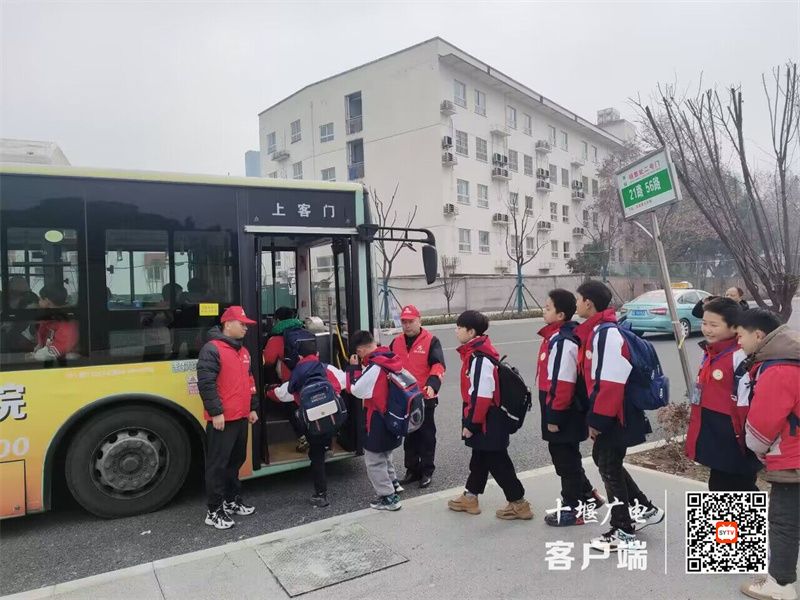 QQ图片20231224103031_副本
