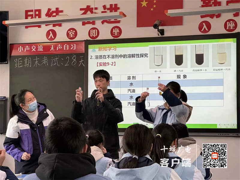 微信图片_20231225124305_副本
