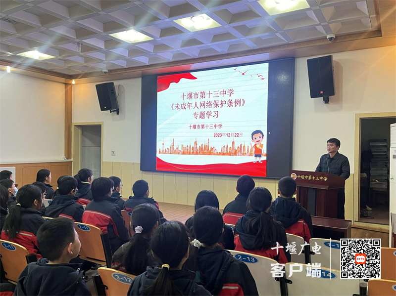 图片2_副本