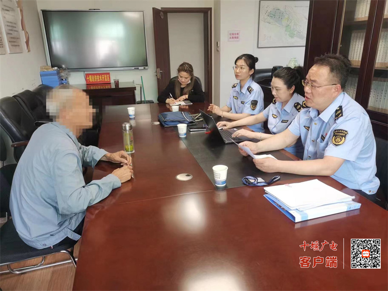 微信图片_20231226150051