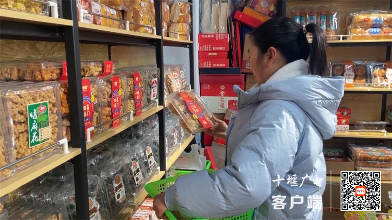 360截图20231226162506143_副本