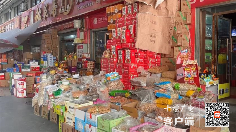 360截图20231226162236364_副本