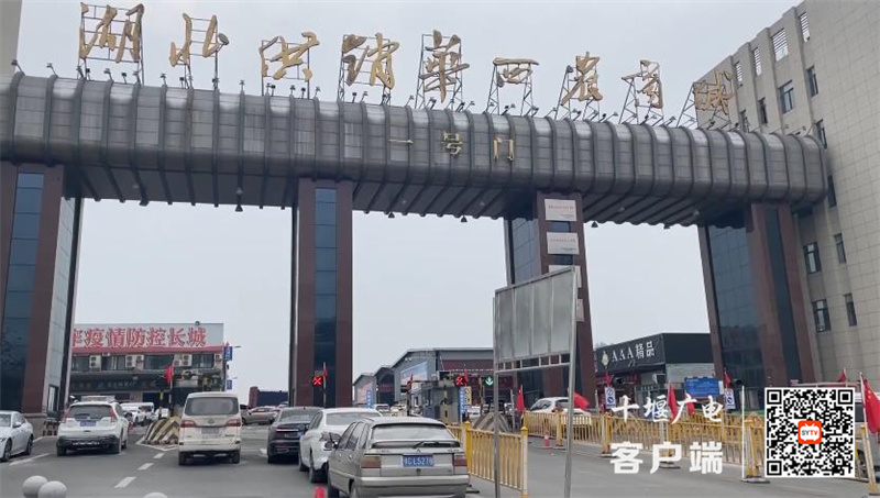 360截图20231226165453072_副本