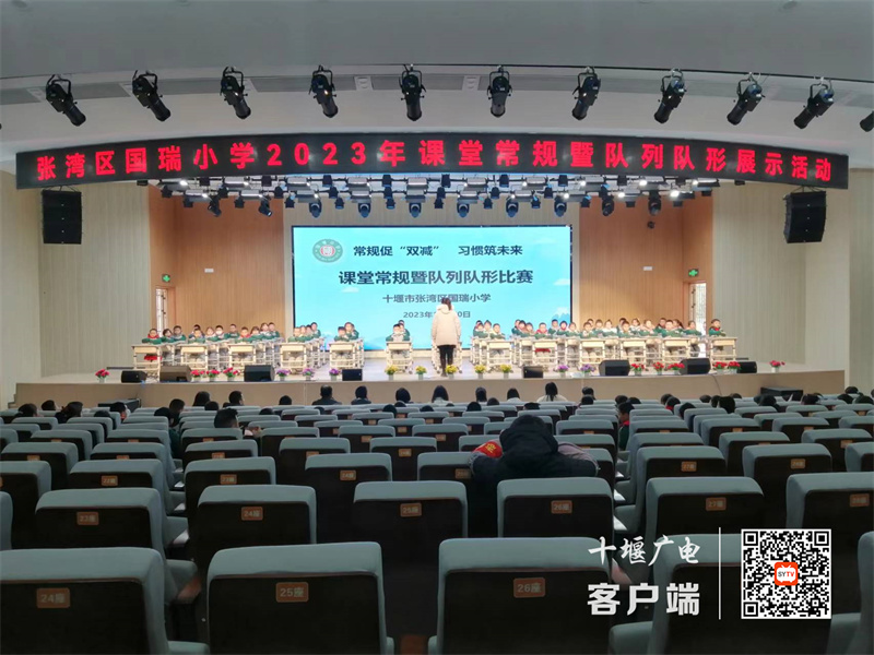 微信图片_20231226194121_副本