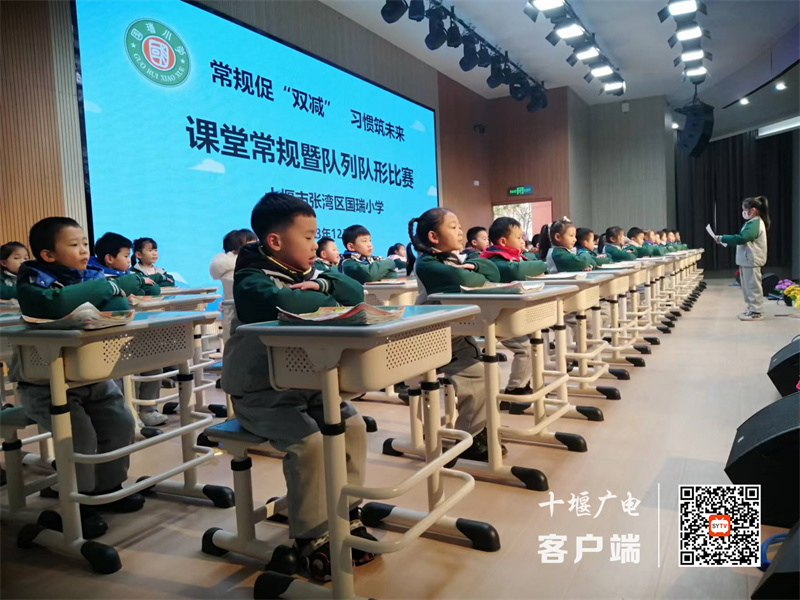 微信图片_20231226194125_副本