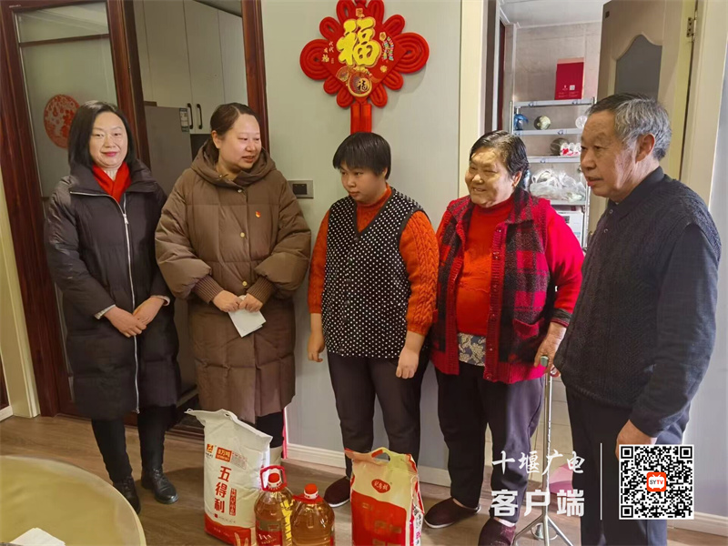 微信图片_20231226194605_副本