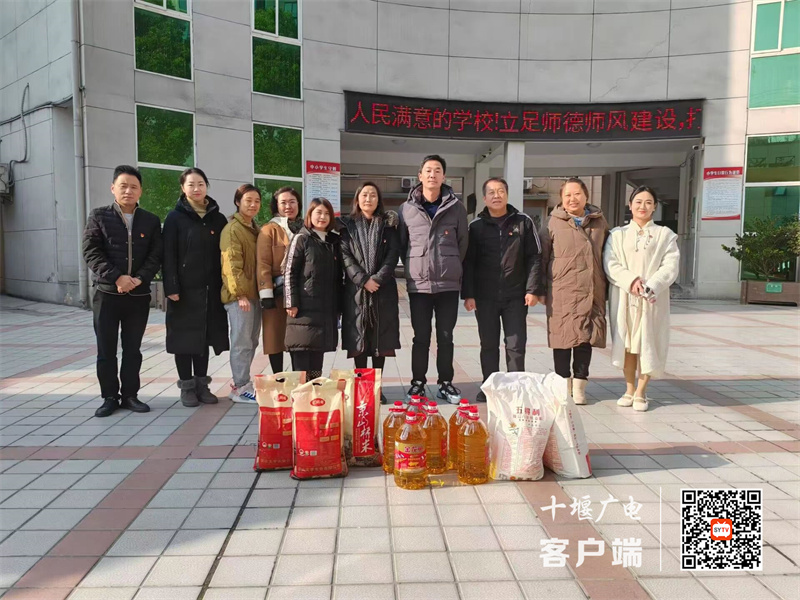 微信图片_20231226194610_副本